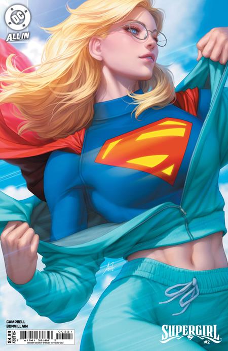 SUPERGIRL #2