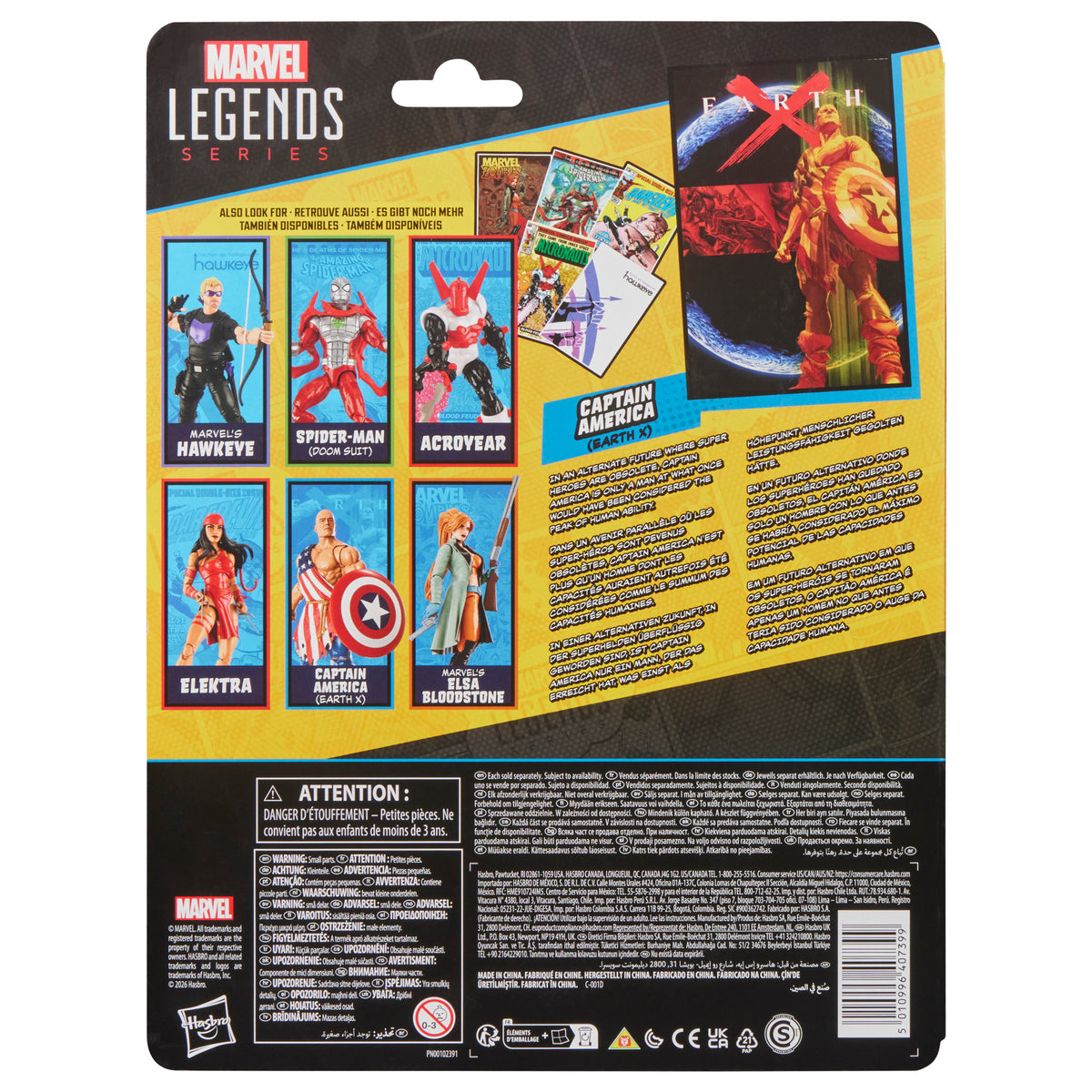 Marvel Legends Series Captain America (Earth X)