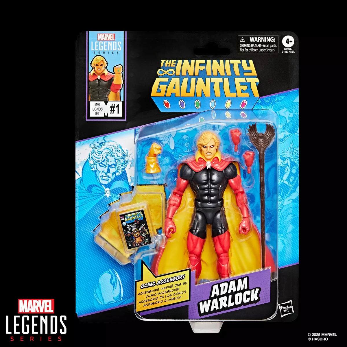 Marvel Legends Series Adam Warlock