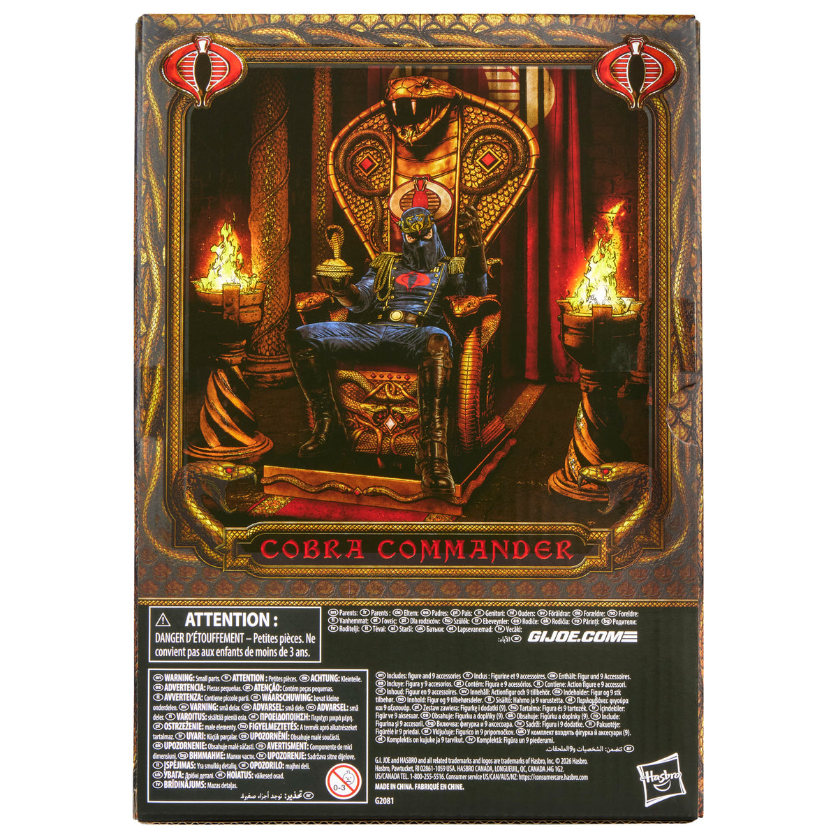 G.I. Joe Classified Series #221, Cobra Commander (Dress Uniform and Throne)