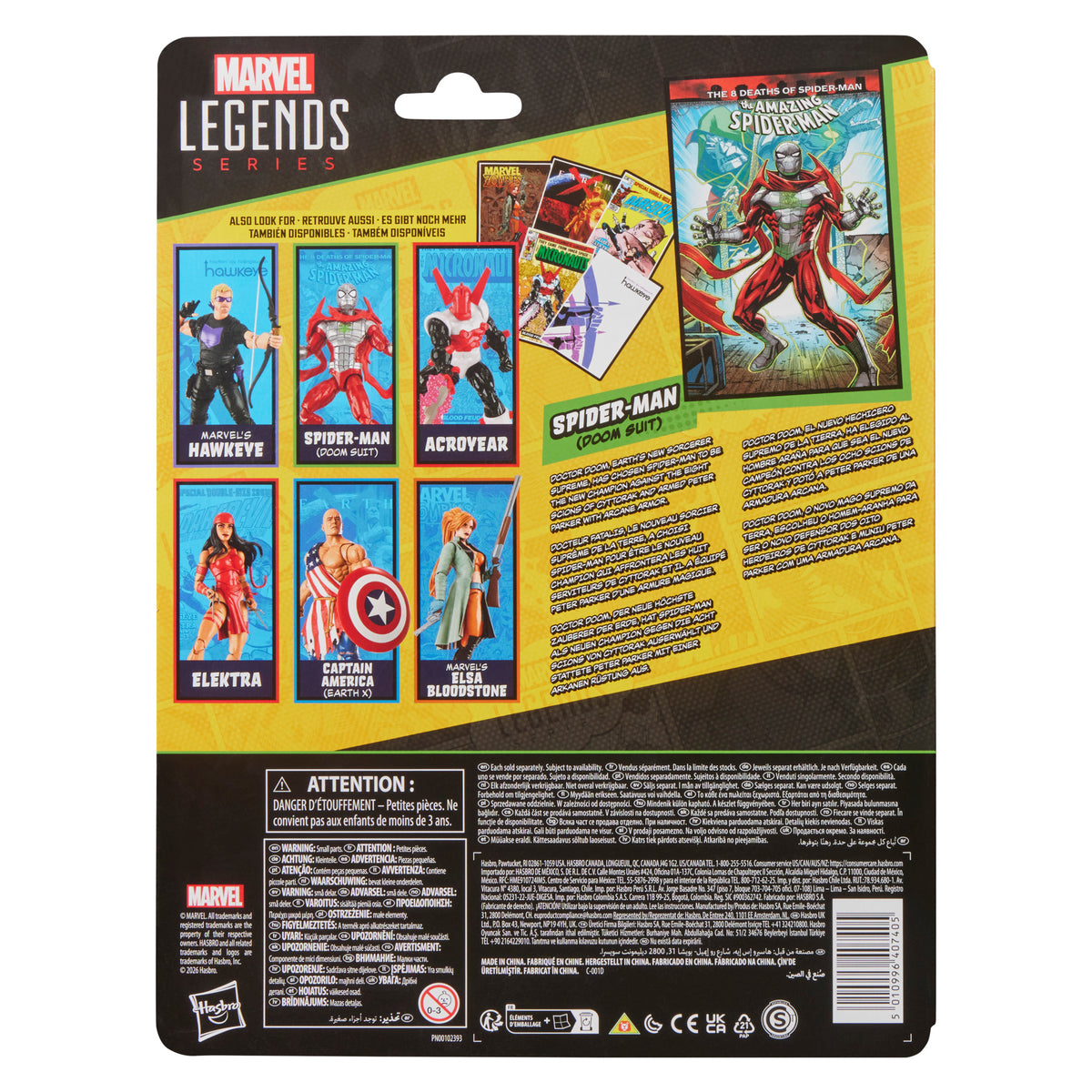 Marvel Legends Series Spider-Man (Doom Suit)