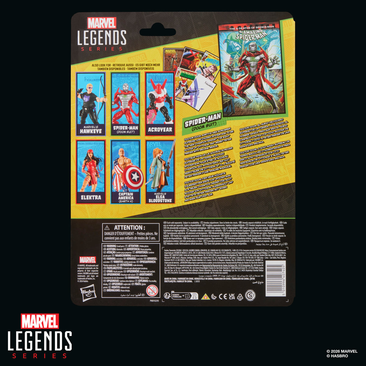 Marvel Legends Series Spider-Man (Doom Suit)