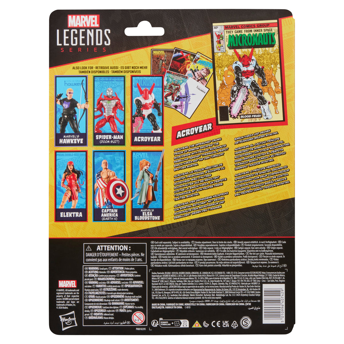 Marvel Legends Series Acroyear