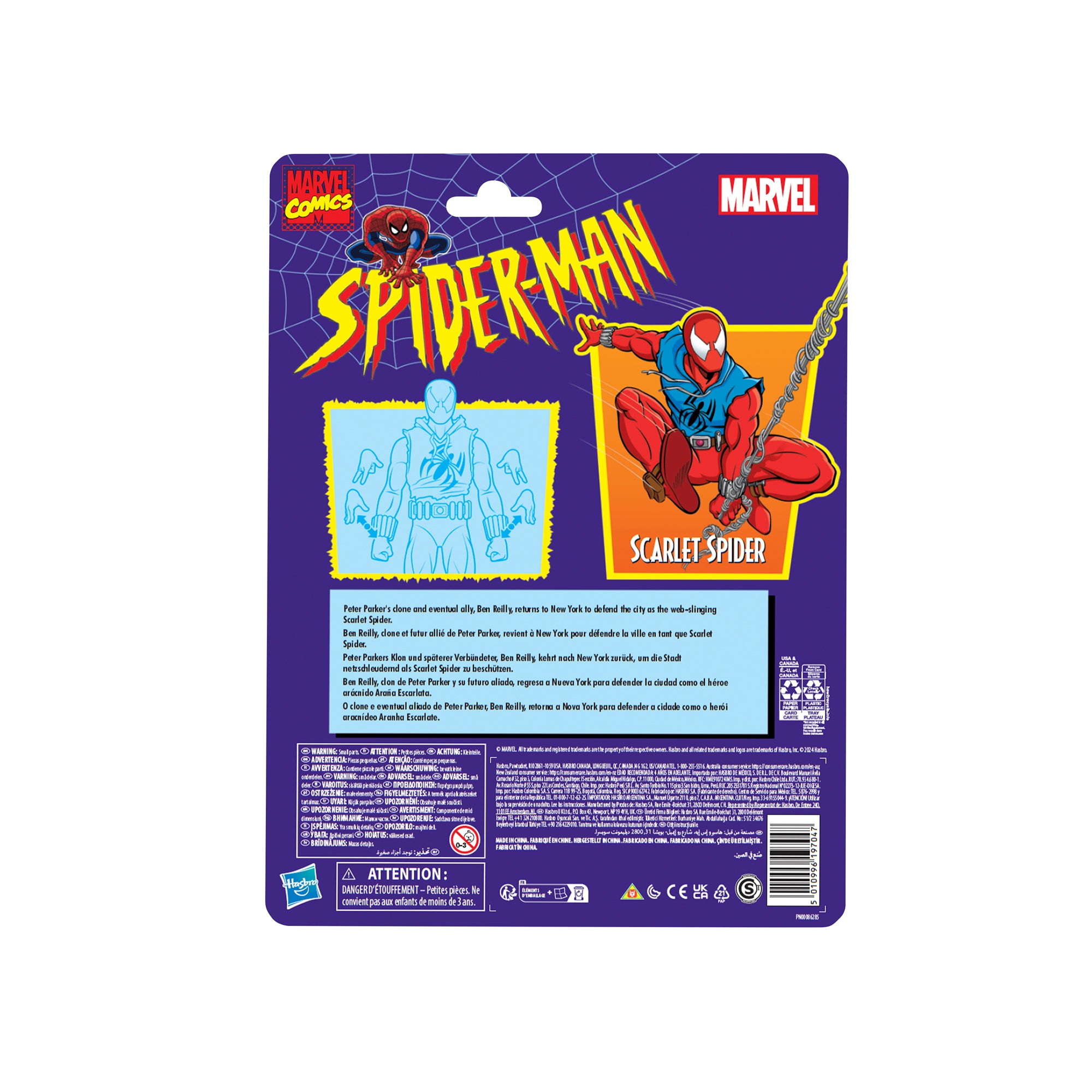 Marvel legends shop retro scarlet spider