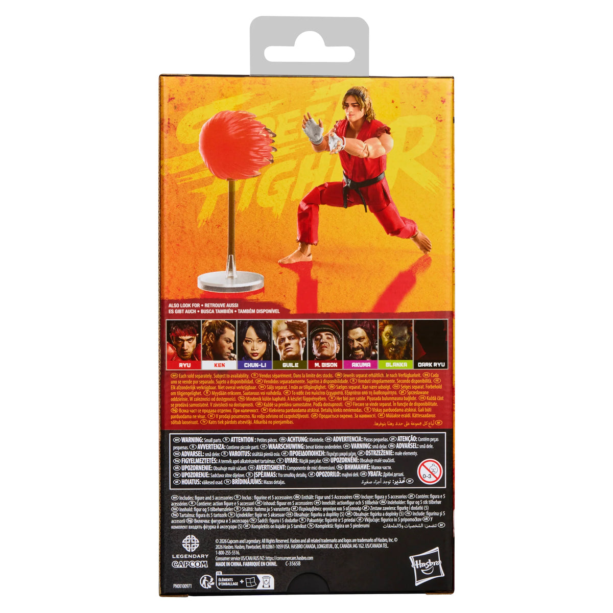 Street Fighter Ken