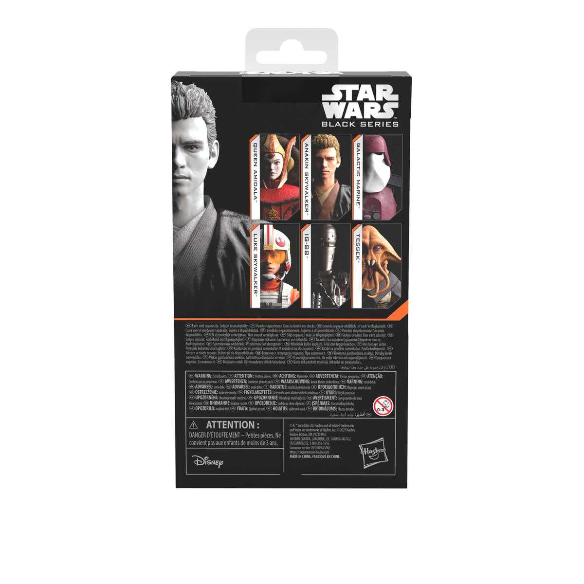 Star Wars Black Series Anakin Skywalker (Padawan)