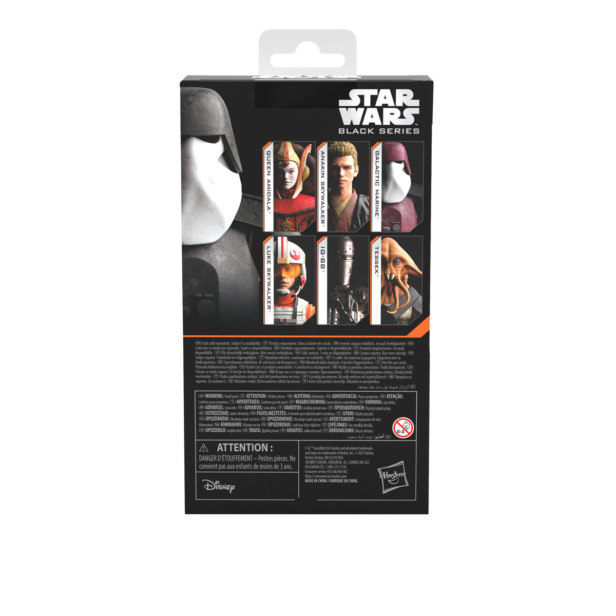 Star Wars Black Series Galactic Marine