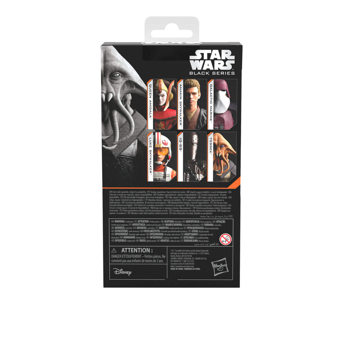 Star Wars Black Series Tessek
