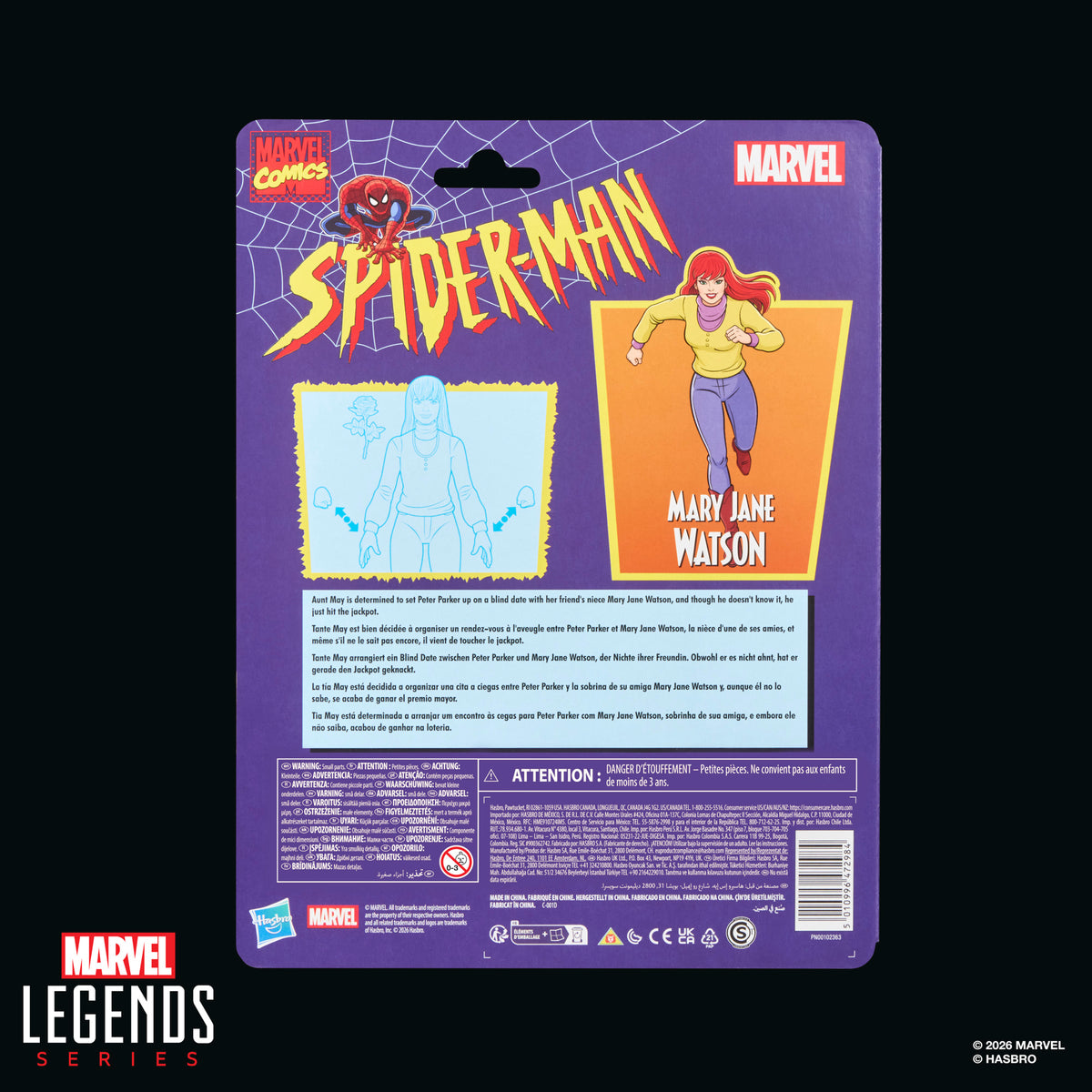 Marvel Legends Series Mary Jane Watson