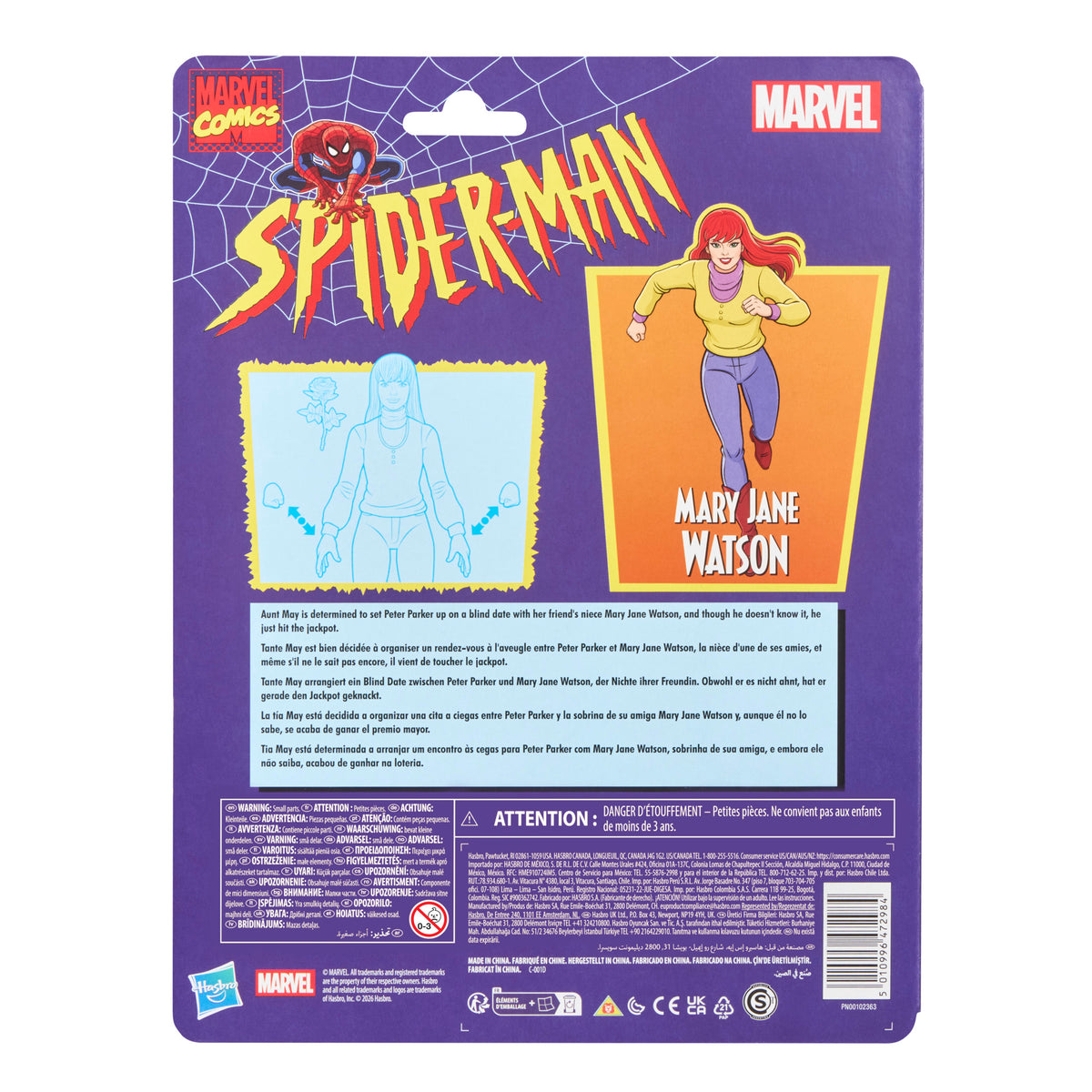 Marvel Legends Series Mary Jane Watson
