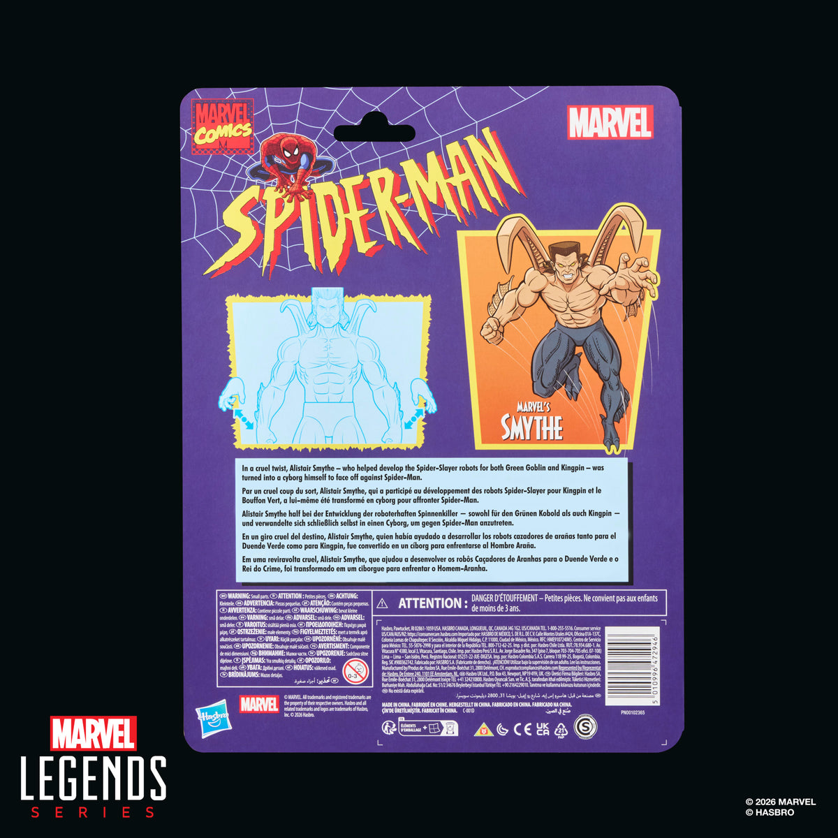 Marvel Legends Series Marvel's Smythe