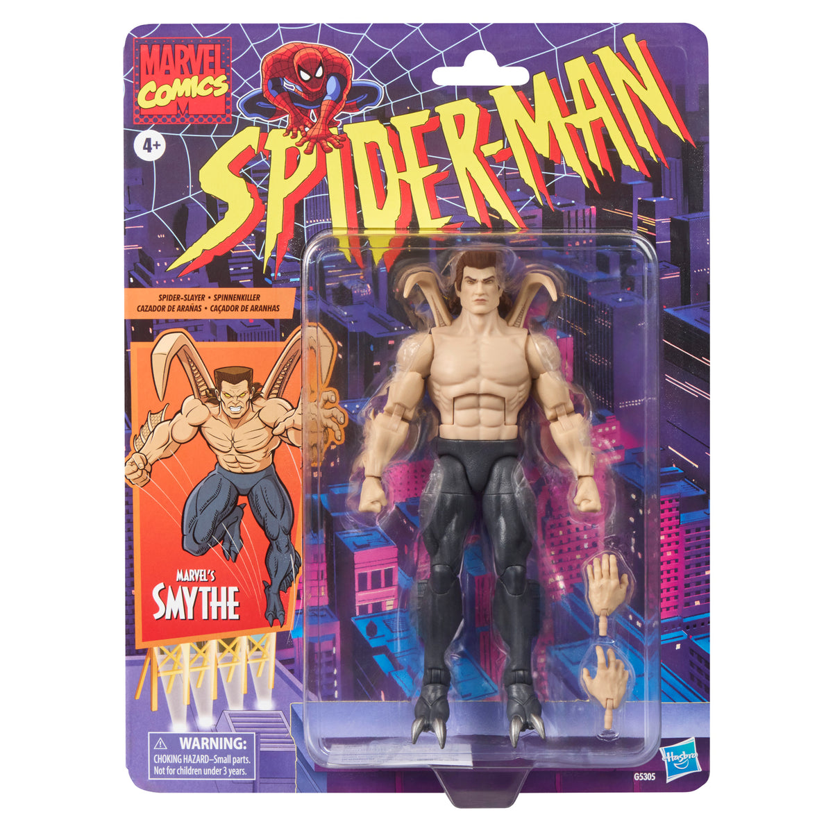 Marvel Legends Series Marvel's Smythe