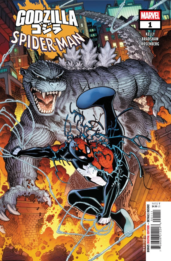 GODZILLA VS. SPIDER-MAN #1 (ONE SHOT)