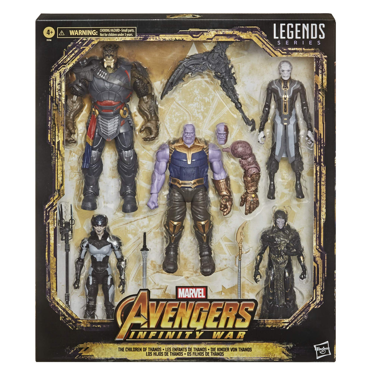 Marvel Legends Series Children of Thanos 5-Pack (Amazon Exclusive)