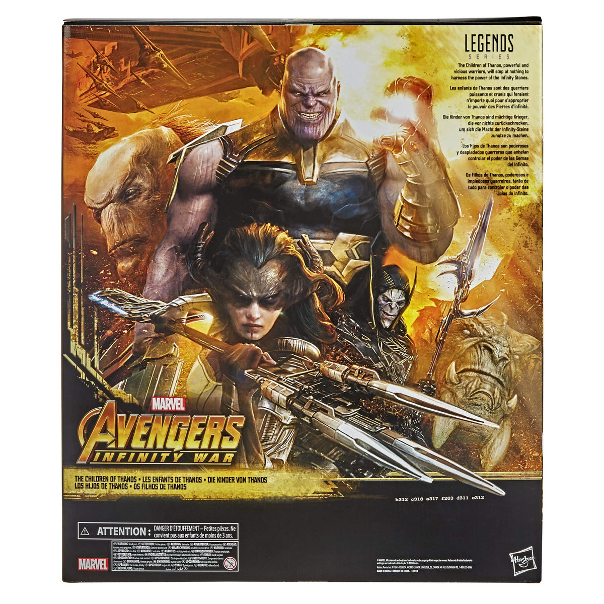 Marvel Legends Series Children of Thanos 5-Pack (Amazon Exclusive)