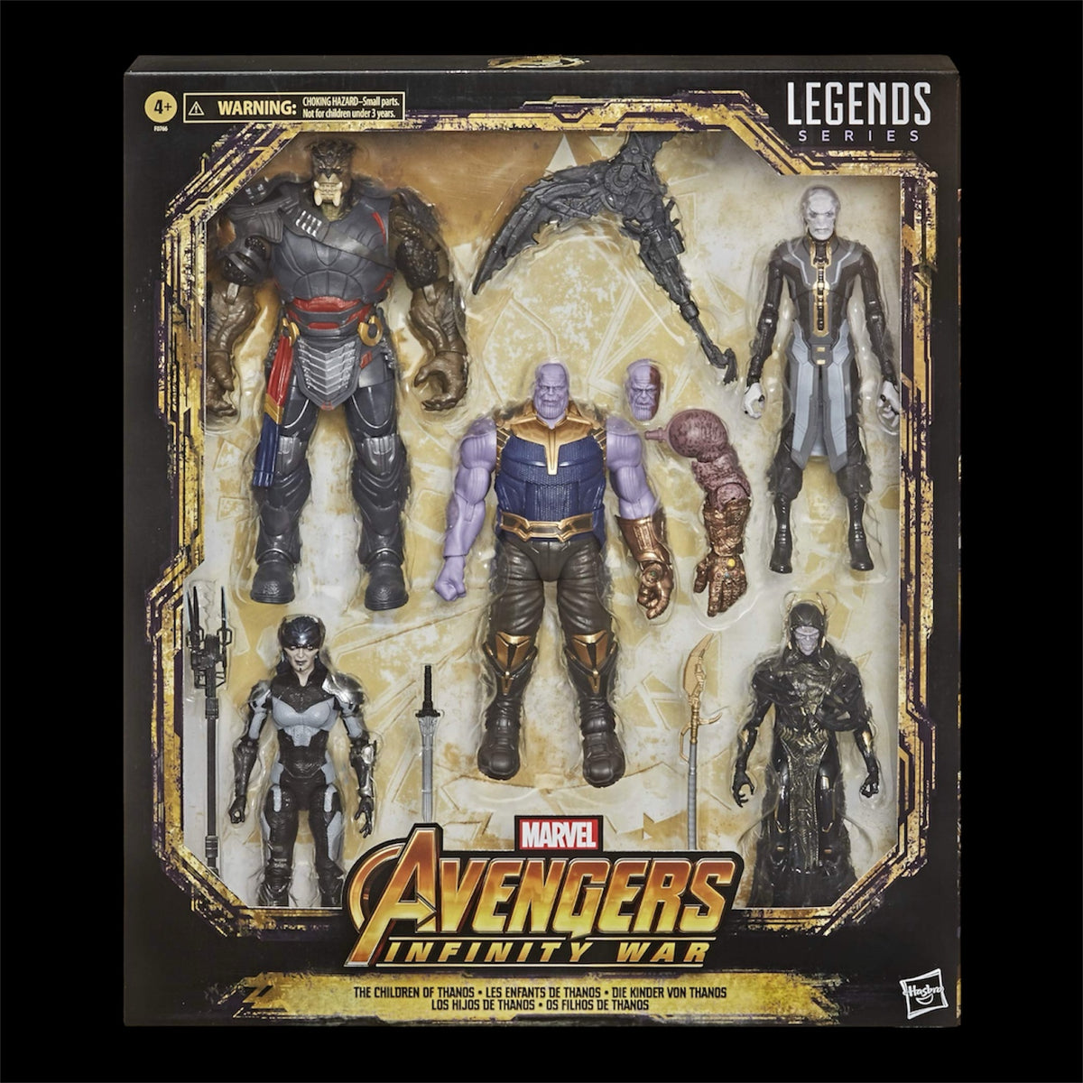 Photo of the Children of Thanos pack