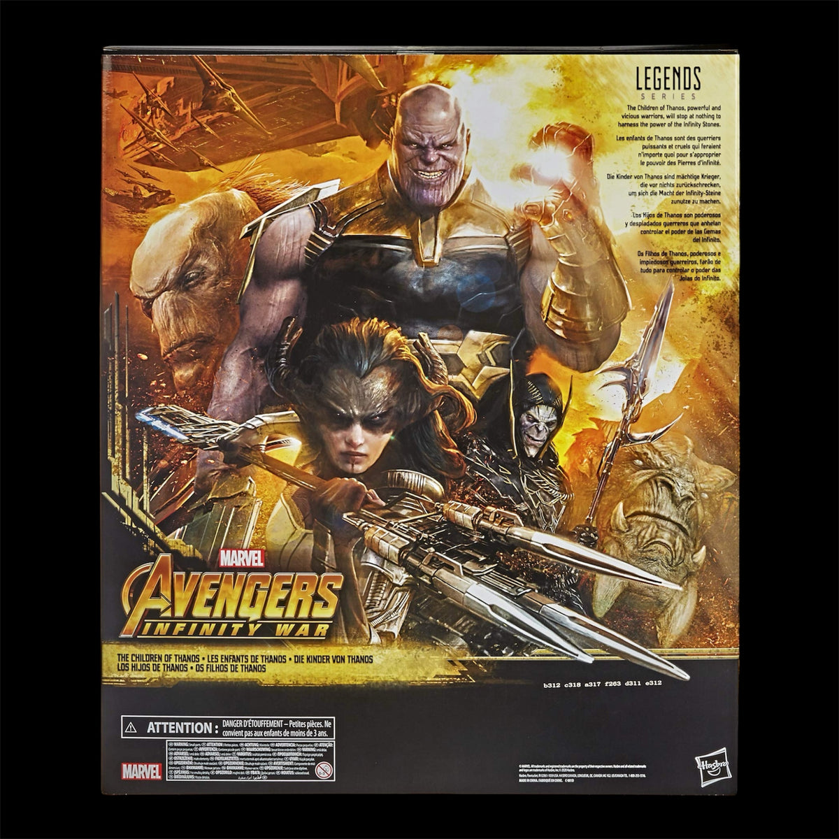 Marvel Avengers Infinity War collectible figure packaging back panel featuring Thanos, Lilo, and other characters on a fiery illustrated background, with product text and a black border around the box.
