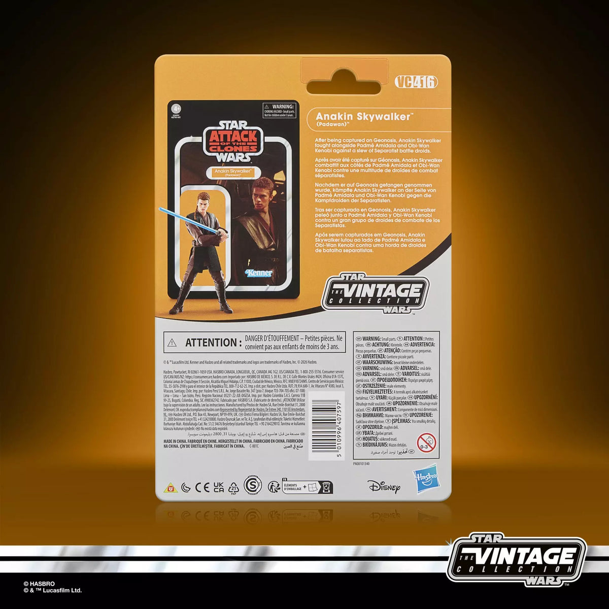 STAR WARS The Vintage Collection Anakin Skywalker (Padawan)